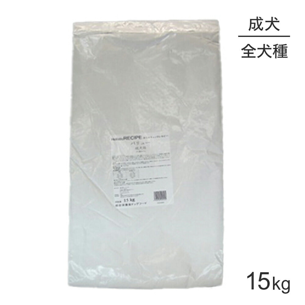ホリスティックレセピー ソリューション バリュー 成犬用 チキン&ライス 15kg (犬・ドッグ) HolisticRECIPE