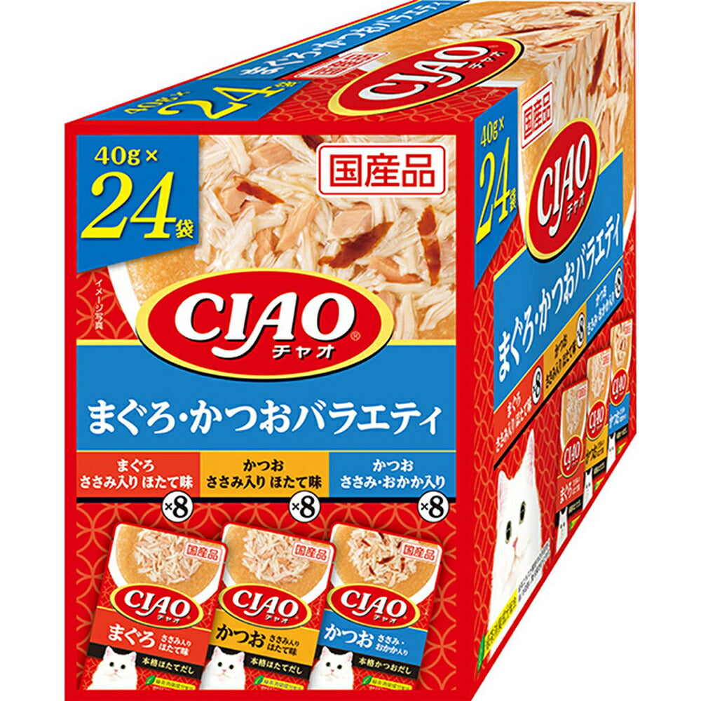 いなば CIAO パウチ まぐろ・かつおバラエティ ウェット 40g×24袋 (猫・キャット)