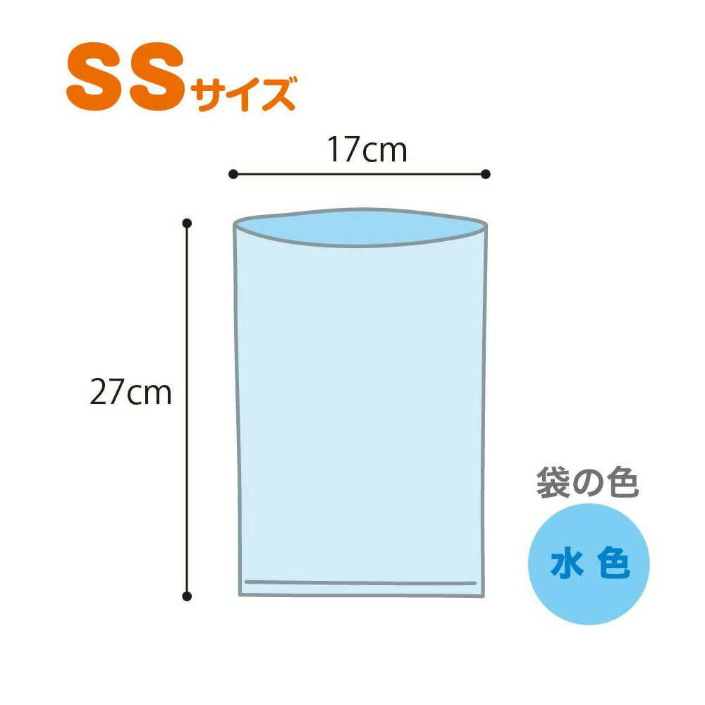 クリロン化成 うんちが臭わない袋 BOS ネコ用 箱型SSサイズ 200枚入り (猫・キャット)