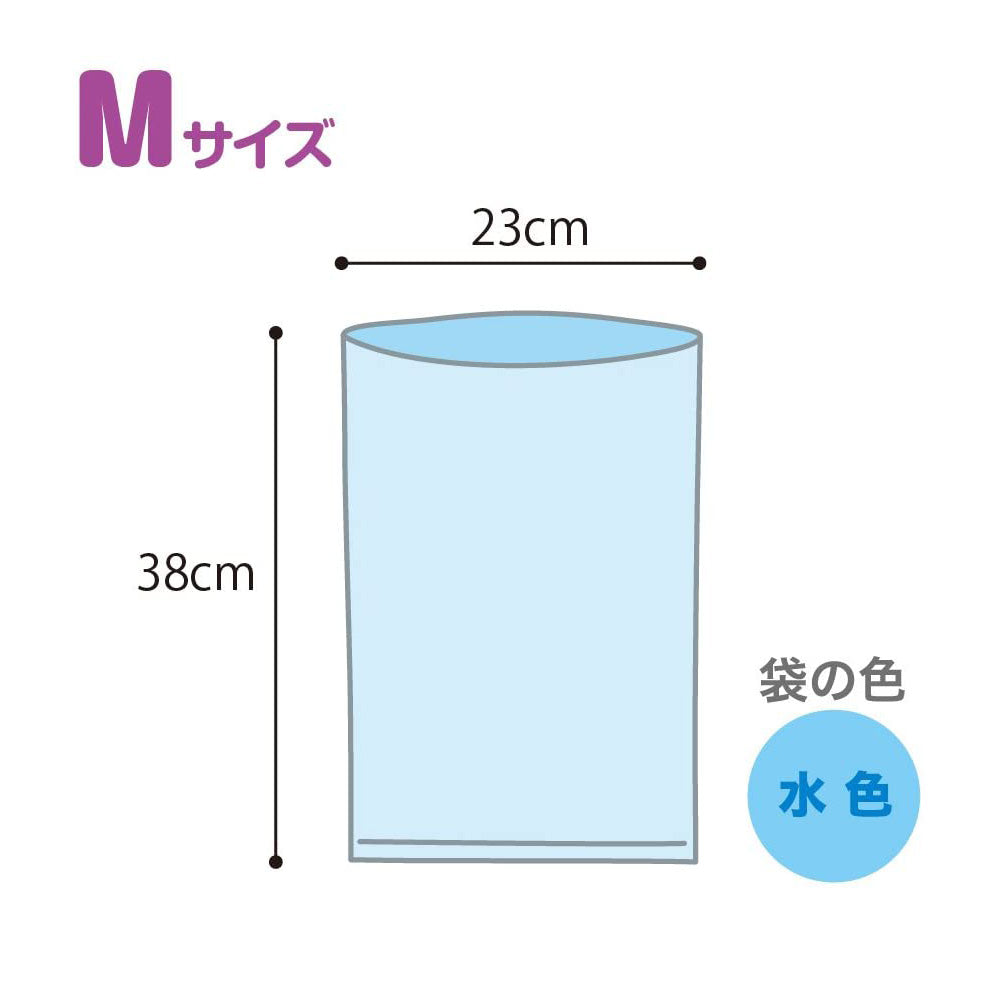 クリロン化成 うんちが臭わない袋 BOS ネコ用 箱型Mサイズ 90枚入り (猫・キャット)