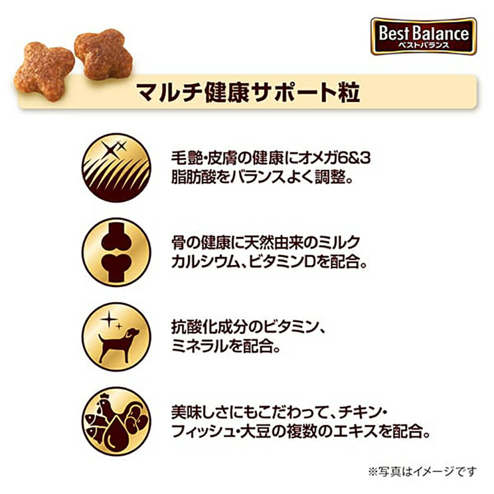 【1.8kg×4袋】ユニ・チャーム ベストバランス カリカリ仕立て トイ・プードル用 10歳以上用 (犬・ドッグ)