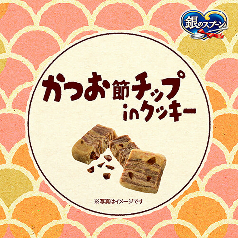 【メール便】【6g×4本×2袋】ユニ・チャーム 銀のスプーンおやつ かつお節チップinクッキー 成猫用 まぐろ・チキン味 (猫・キャット)