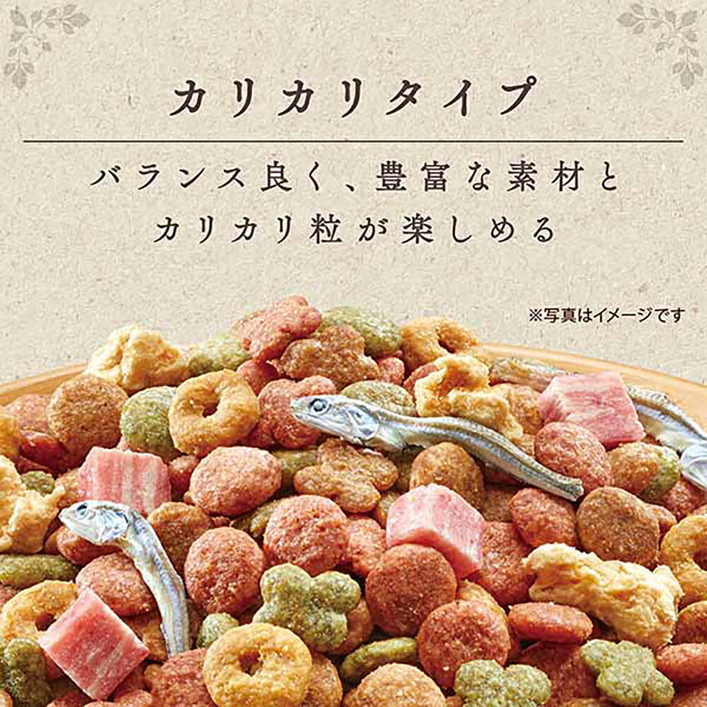 【1.55kg×2袋】ユニ・チャーム グラン・デリ カリカリ仕立て 10歳以上用 栄養バランスセレクト ビーフ・緑黄色野菜・ささみ・小魚入り 小粒 (犬・ドッグ)