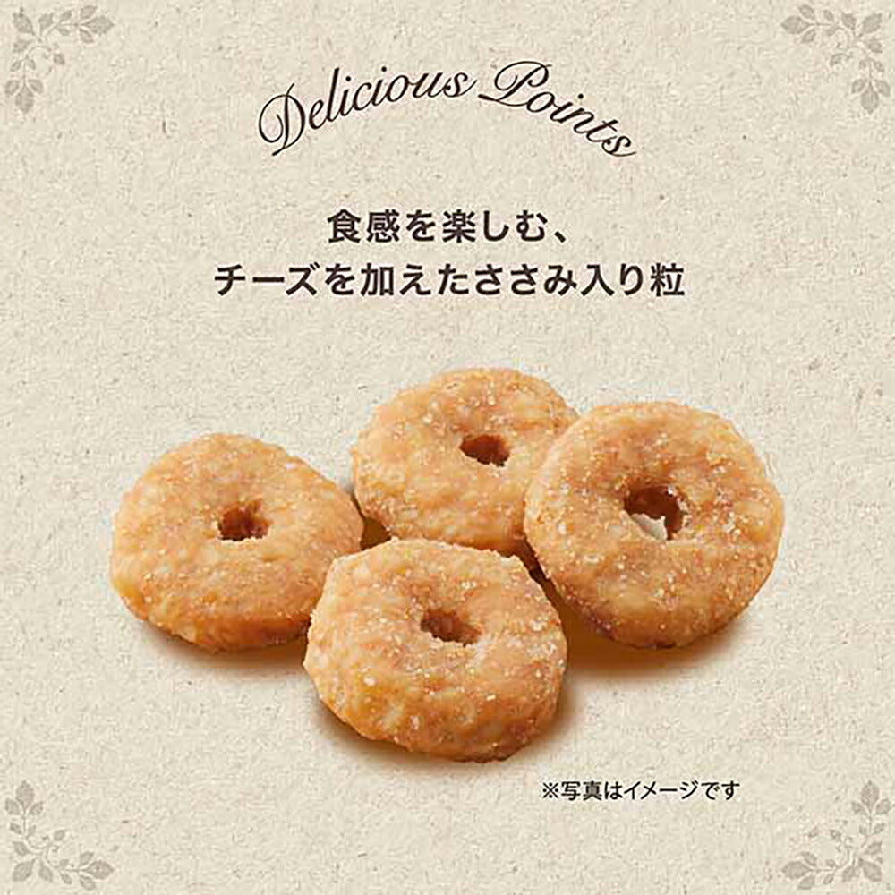 【700g×2袋】ユニ・チャーム グラン・デリ カリカリ仕立て 成犬用 味わいビーフ入りセレクト ビーフ・緑黄色野菜・ささみ・小魚入り 小粒 (犬・ドッグ)