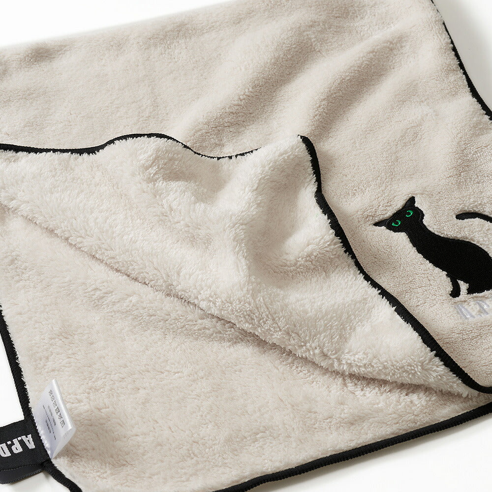 たかくら新産業 APDC 猫用プロフェッショナル マイクロファイバータオル Lサイズ (猫・キャット)