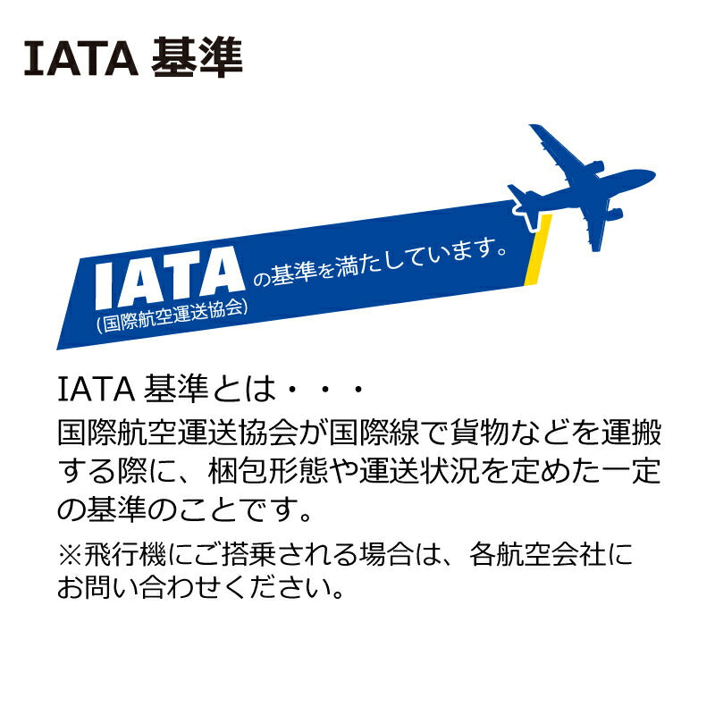 リッチェル キャンピングキャリー L ダークブラウン (犬猫兼用)