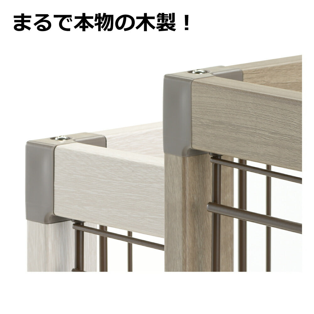 リッチェル アルミフレームペットサークル 90-60 ベージュ (犬・ドッグ)