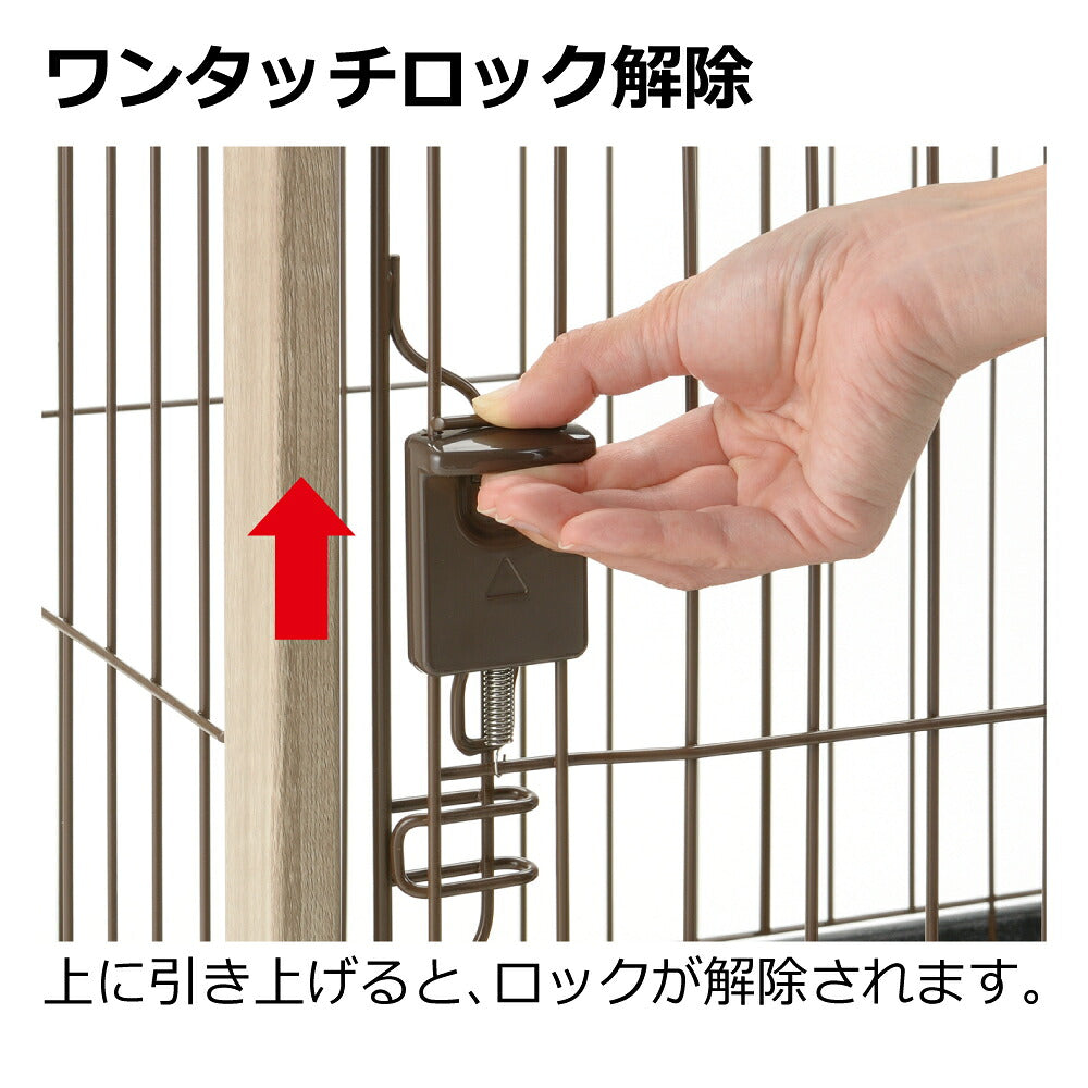 リッチェル アルミフレームペットサークル 90-60 ベージュ (犬・ドッグ)