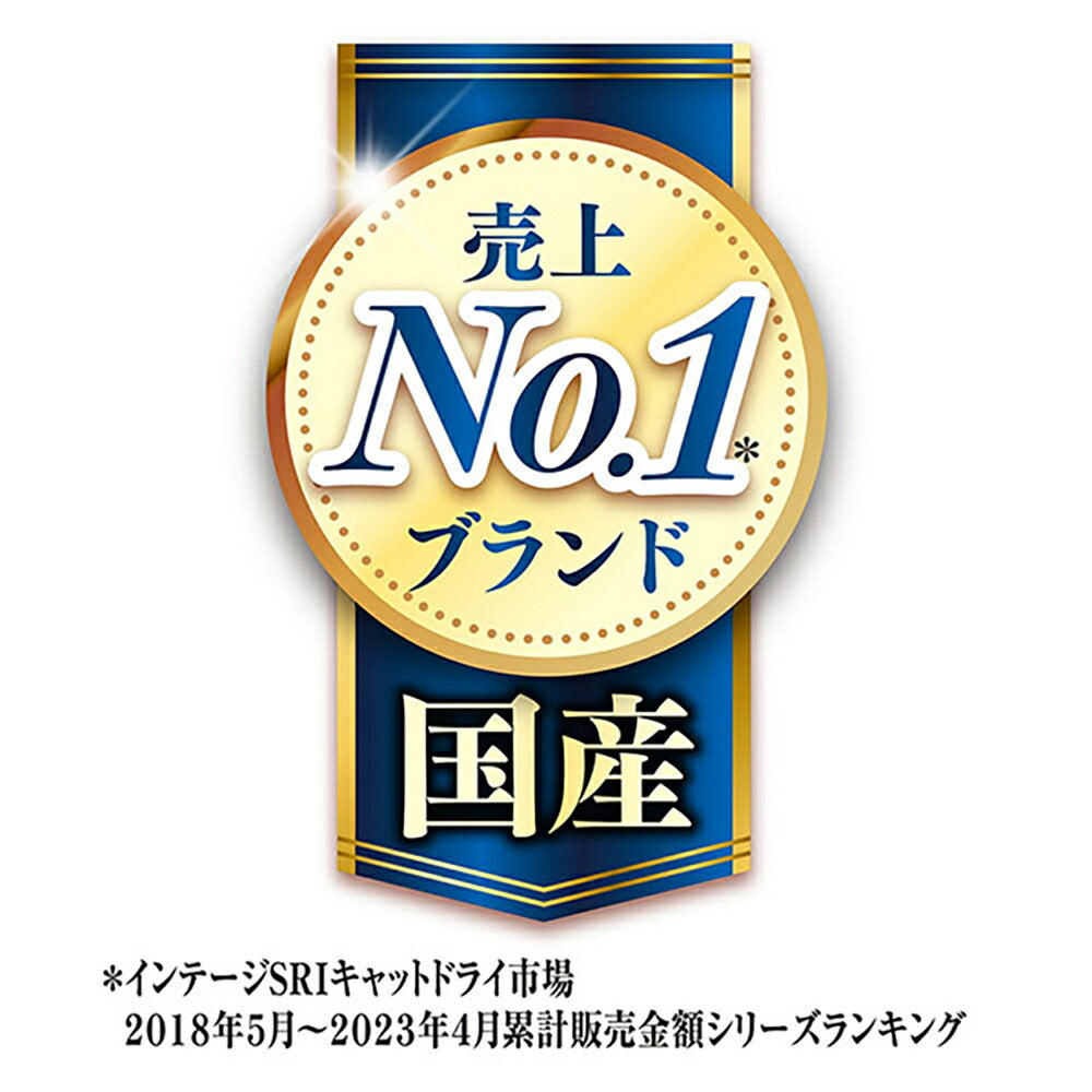 【1.0kg×8袋】ユニ・チャーム 銀のスプーン 贅沢うまみ仕立て 全年齢用 まぐろ・かつお・煮干し・ささみ・緑黄色野菜入り (猫・キャット)