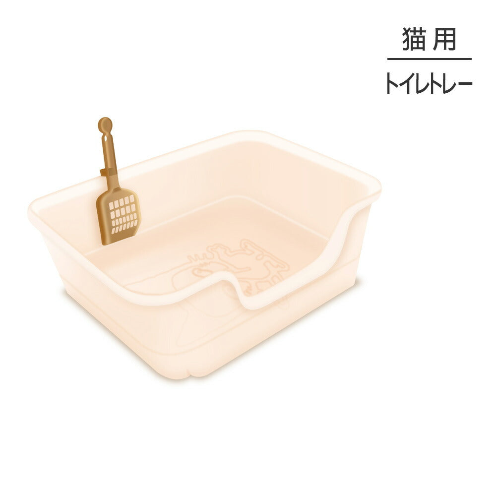 ライオン 獣医師開発 ニオイをとる砂専用 猫トイレ 1個 (猫・キャット)