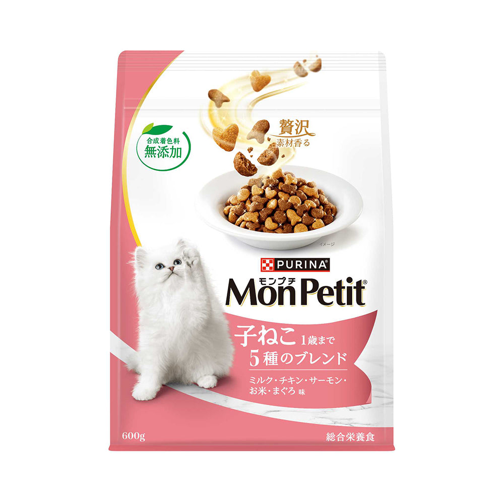 賞味期限2026/5/28]ネスレ モンプチ バッグ 子ねこ 5種のブレンド 1歳