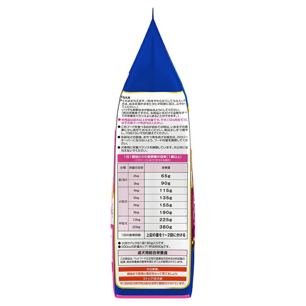 コンボ ドッグ 超小粒 720g (犬・ドッグ)