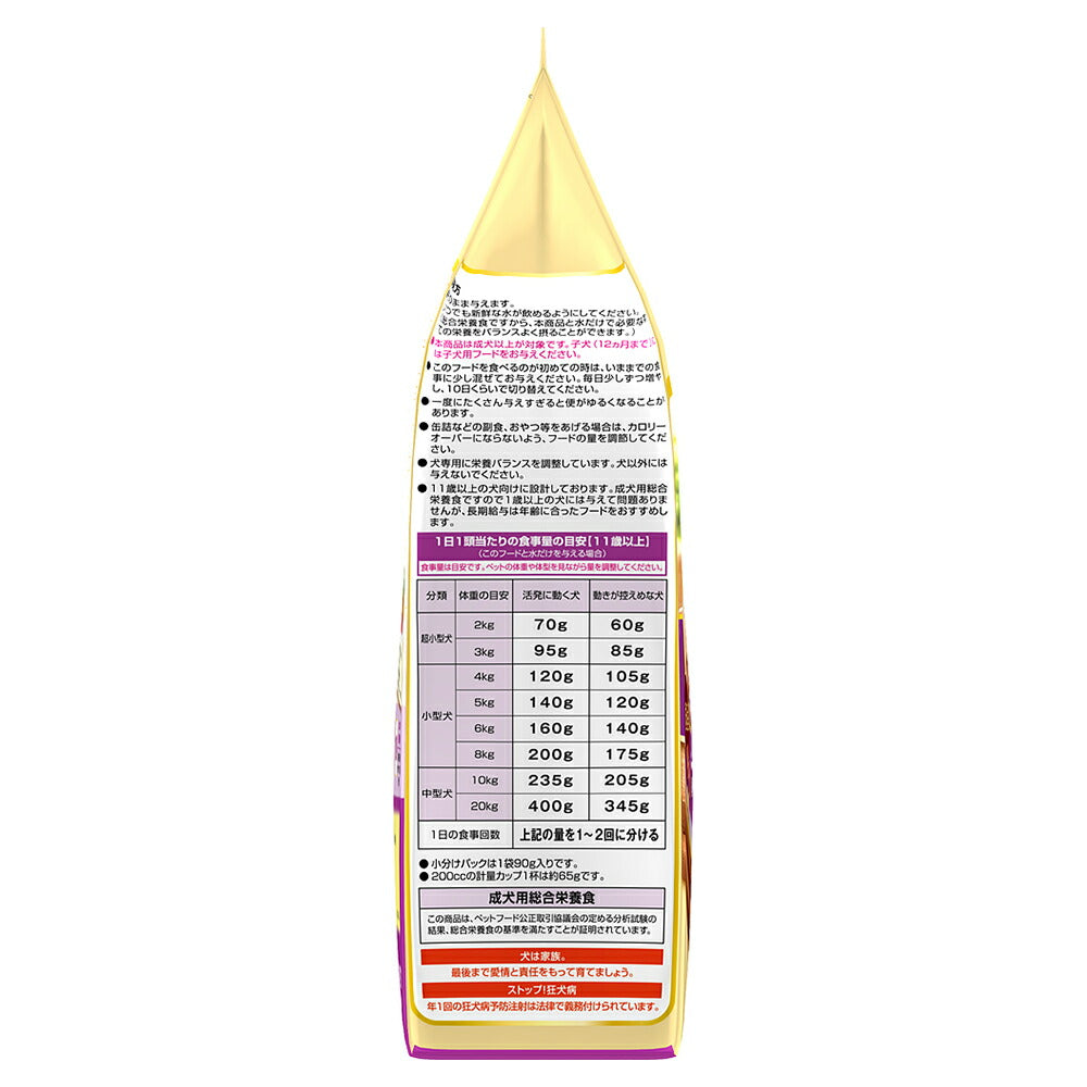 コンボ ドッグ もっちりふっくら 11歳以上 540g (犬・ドッグ)
