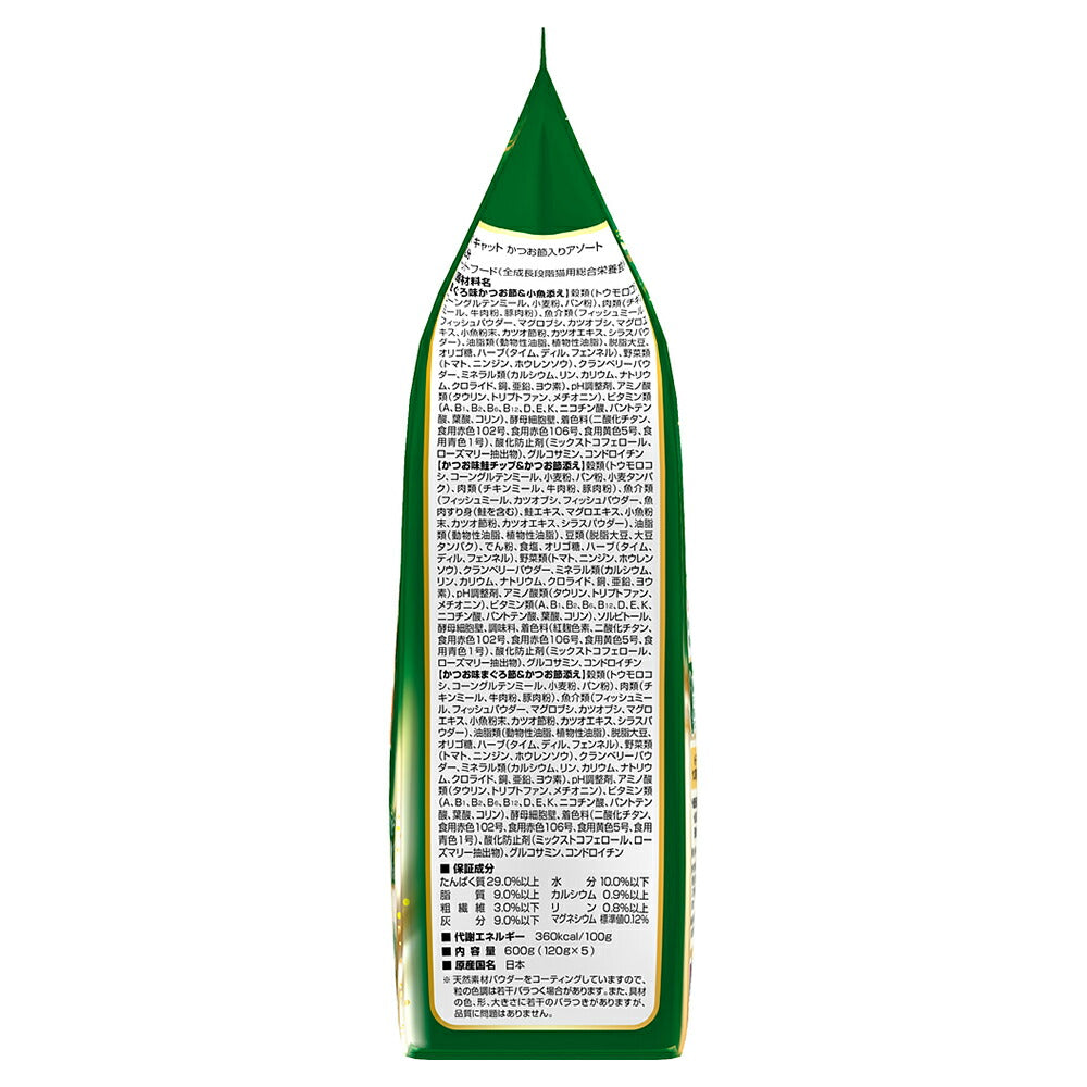 コンボ キャット かつお節入りアソート 600g (猫・キャット)