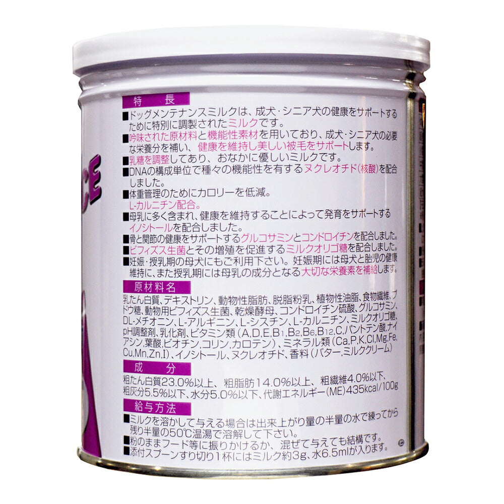 森乳 ワンラック ドッグメンテナンスミルク 280g (犬・ドッグ)