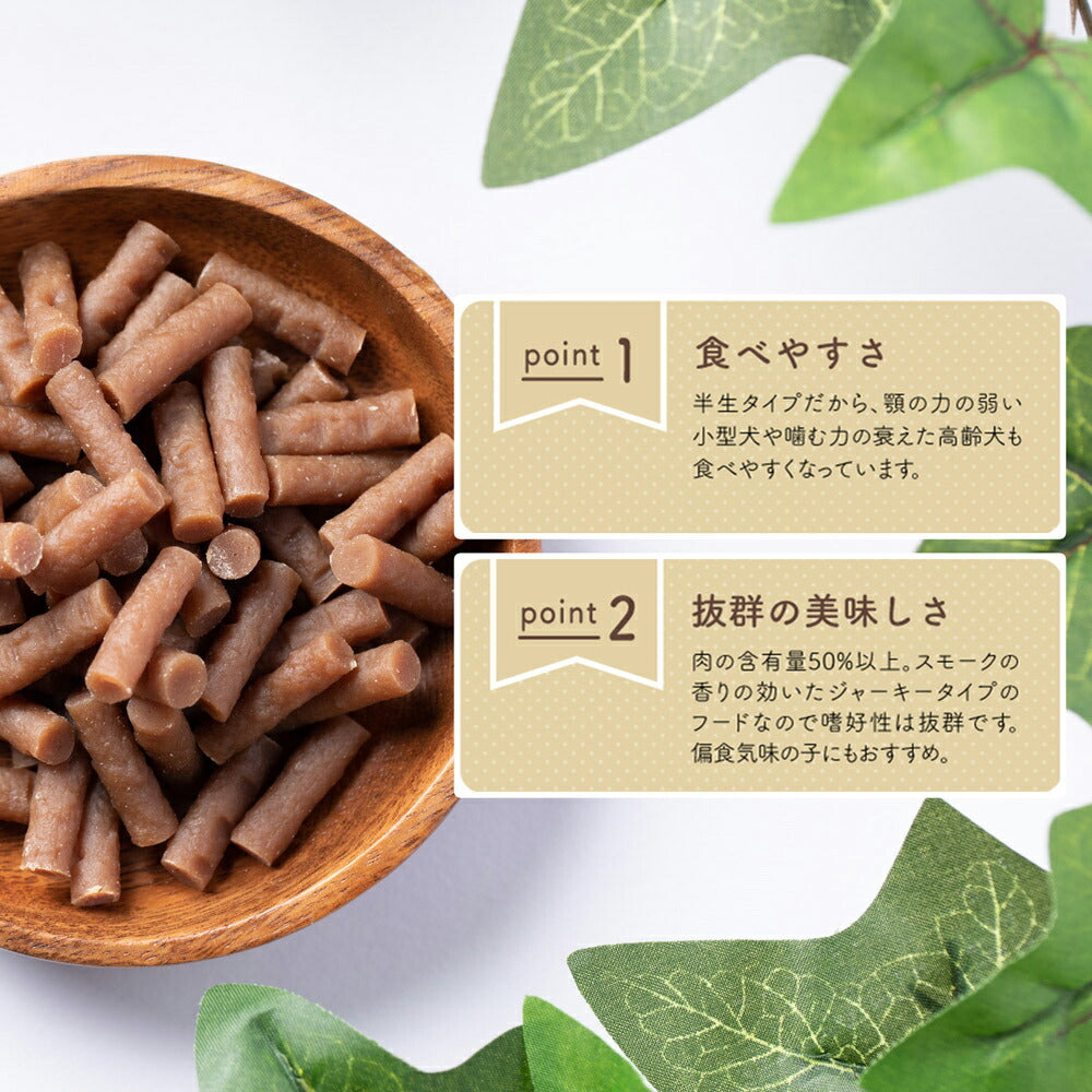 ペットプロ HappyDays Olive Petプレミアム オッティモ 高齢犬用 90g×6個入 (犬・ドッグ)