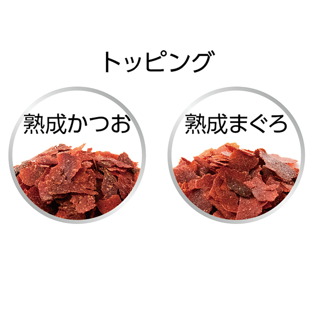 ペットライン 懐石 2つのごほうび 下部尿路の健康維持 1.1kg (猫・キャット)