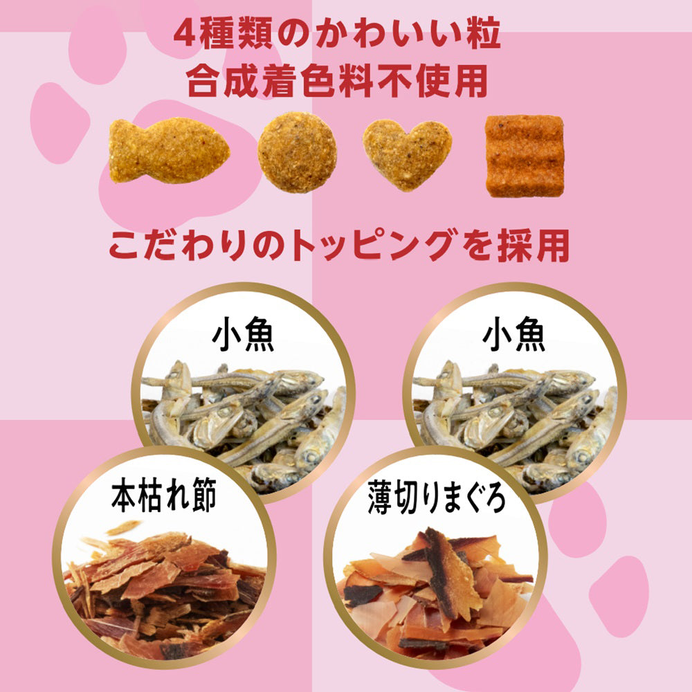 ペットライン 懐石 2つのごほうび 小魚添えペア 650g (猫・キャット)