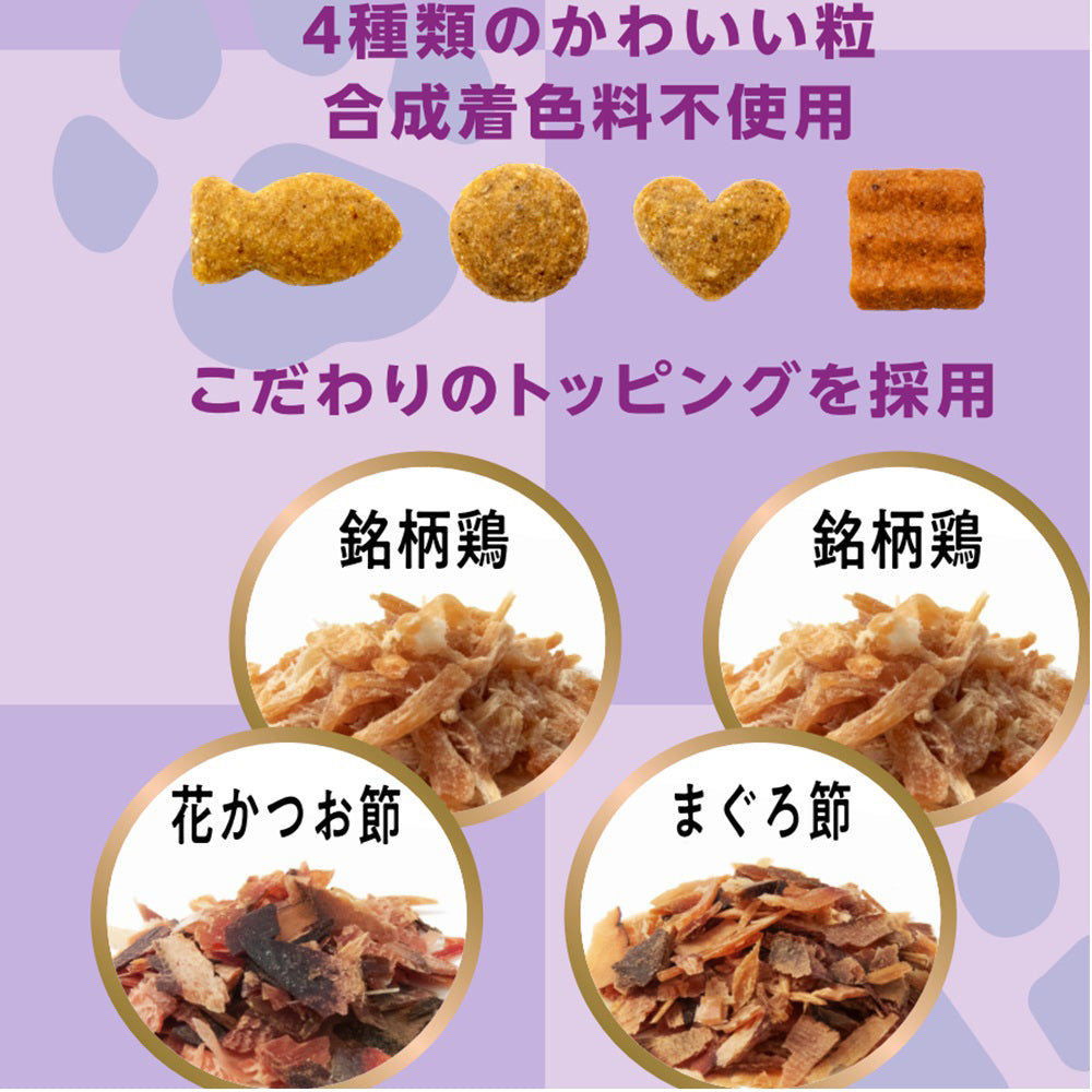 ペットライン 懐石 2つのごほうび ささみ添えペア 650g (猫・キャット)