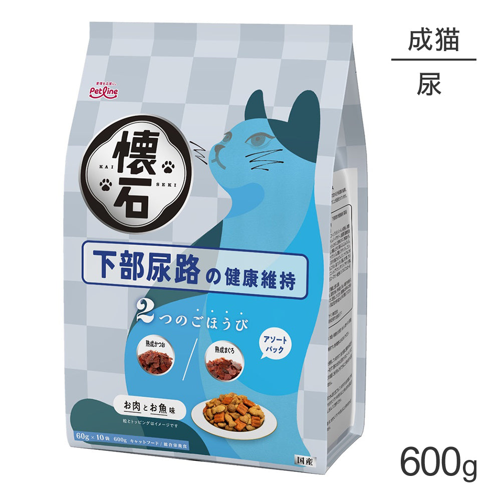 ペットライン 懐石 2つのごほうび 下部尿路の健康維持 600g (猫・キャット)