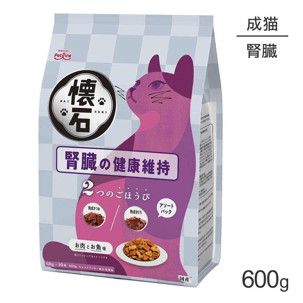 ペットライン 懐石 2つのごほうび 腎臓の健康維持 600g (猫・キャット)
