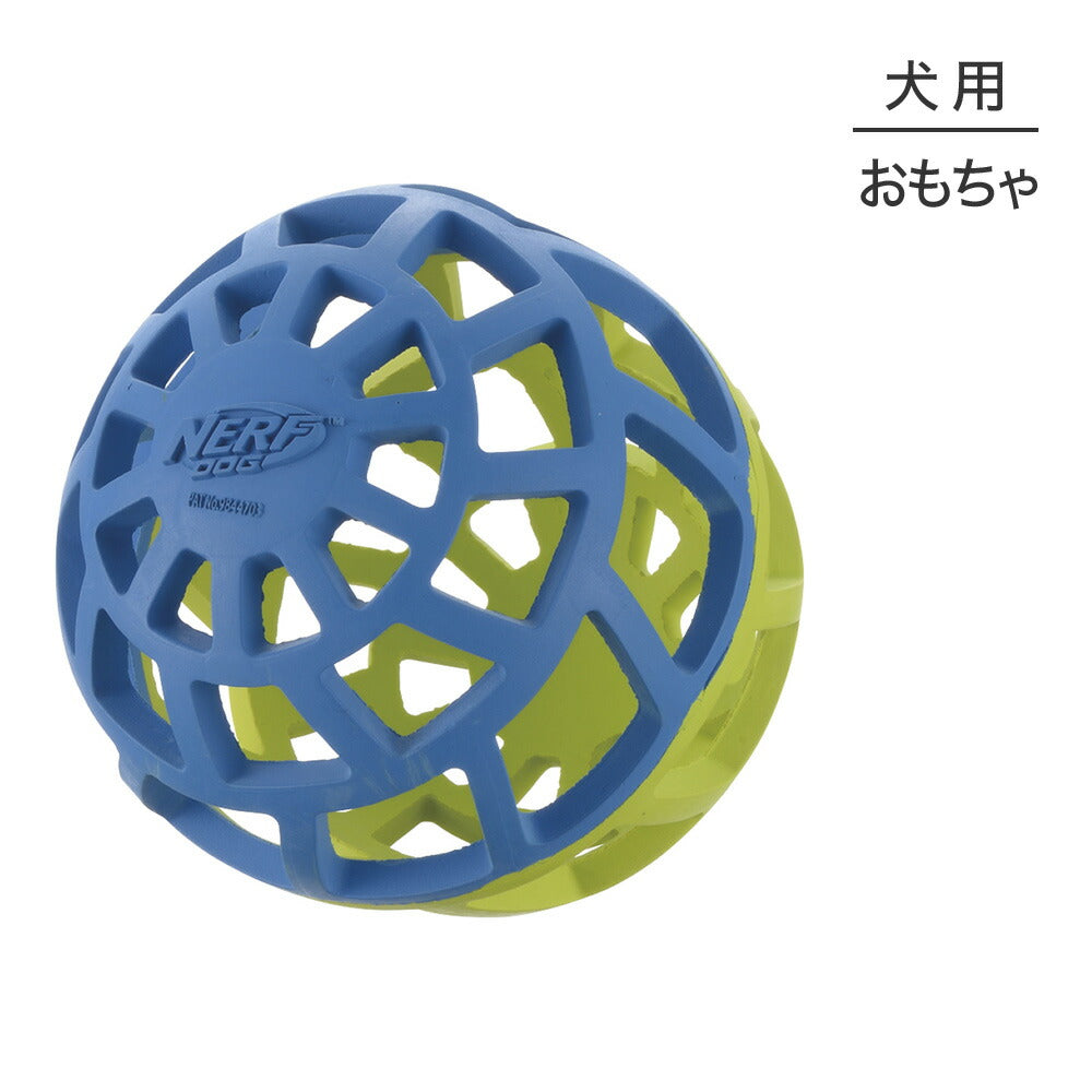 リッチェル ナーフドッグ フィーダーボール 3.8i (犬・ドッグ)