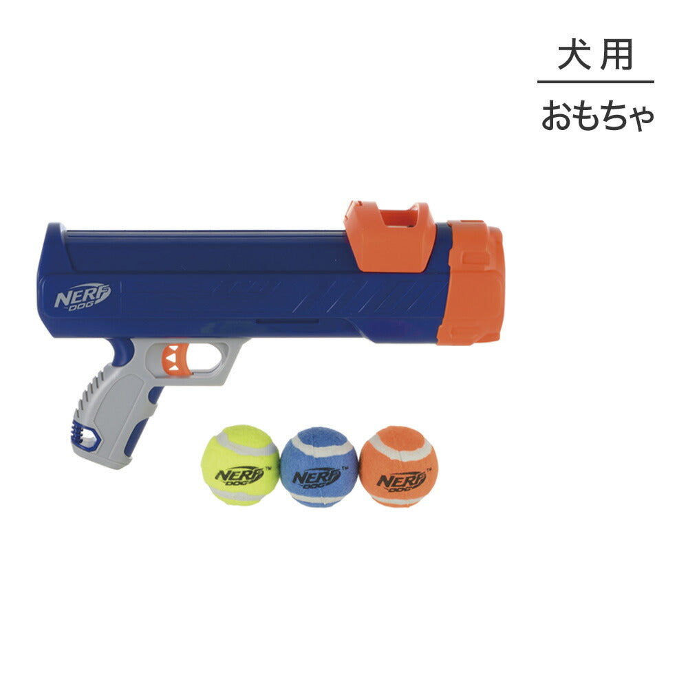 リッチェル ナーフドッグ ストライクシューター 12i (犬・ドッグ)