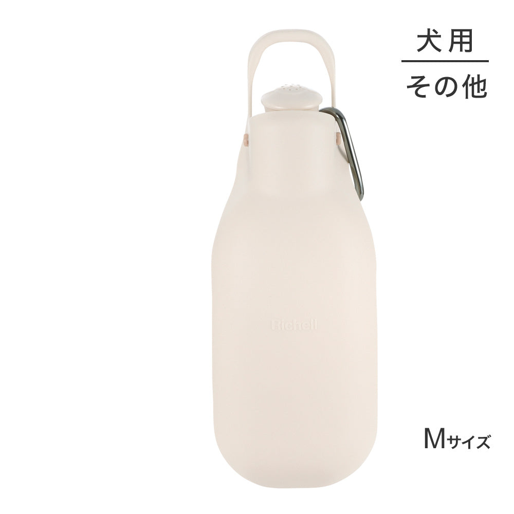 リッチェル お散歩ハンディシャワー M アイボリー (犬・ドッグ)