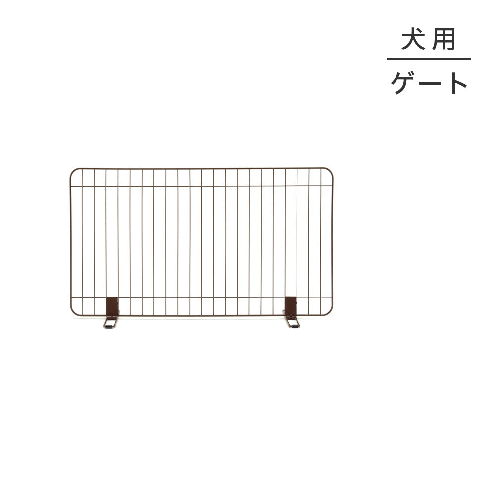 リッチェル スタンド簡易ペットゲート 90 ブラウン (犬・ドッグ)