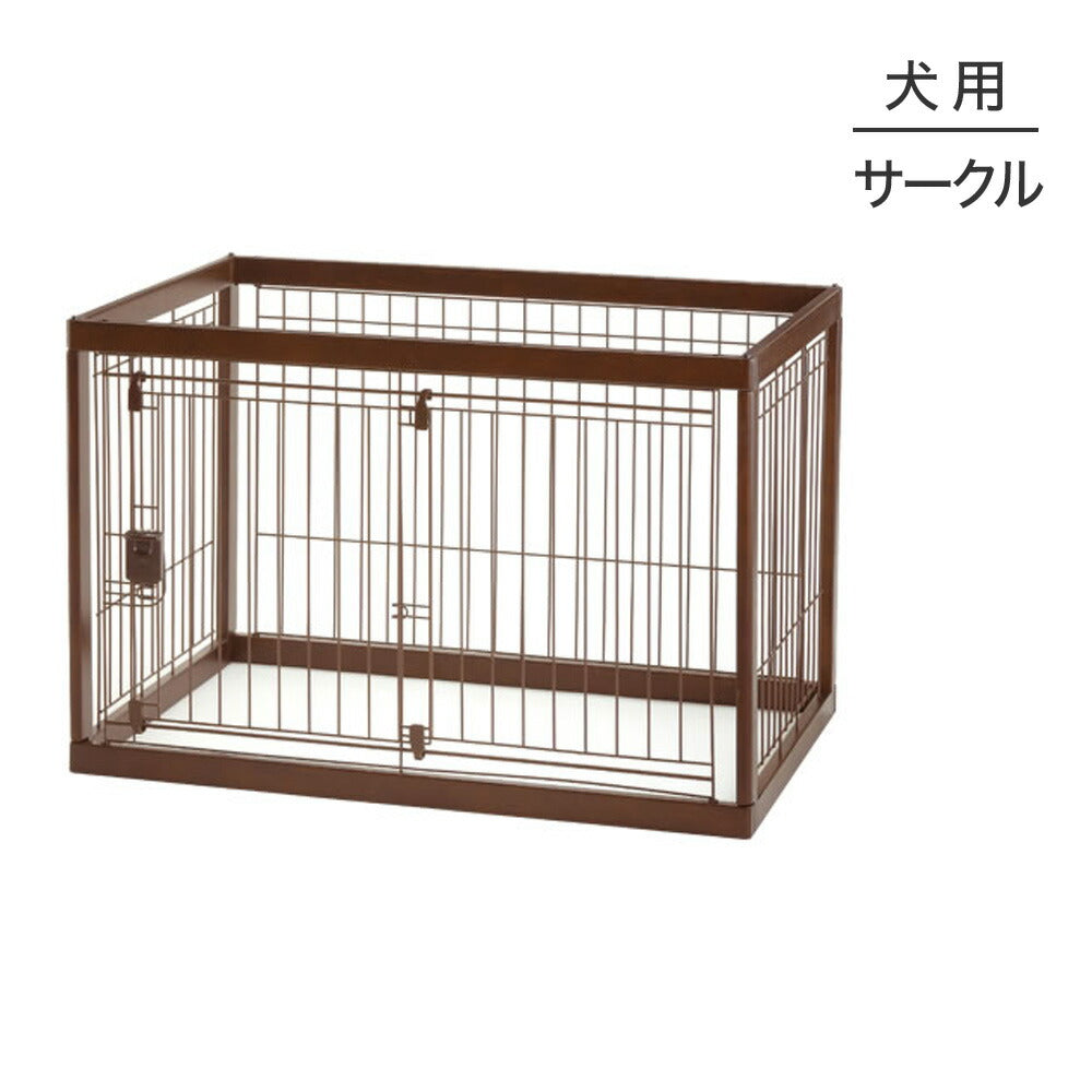 リッチェル 木製ペットサークル 90-60 ダークブラウン (犬・ドッグ)