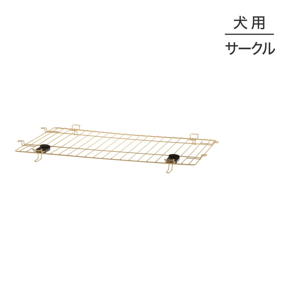 リッチェル 木製お掃除簡単ペットサークル 90-60屋根面 (犬・ドッグ)