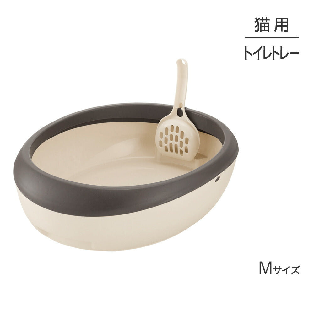 リッチェル ラプレ ネコトイレ M ダークグレー (猫・キャット)