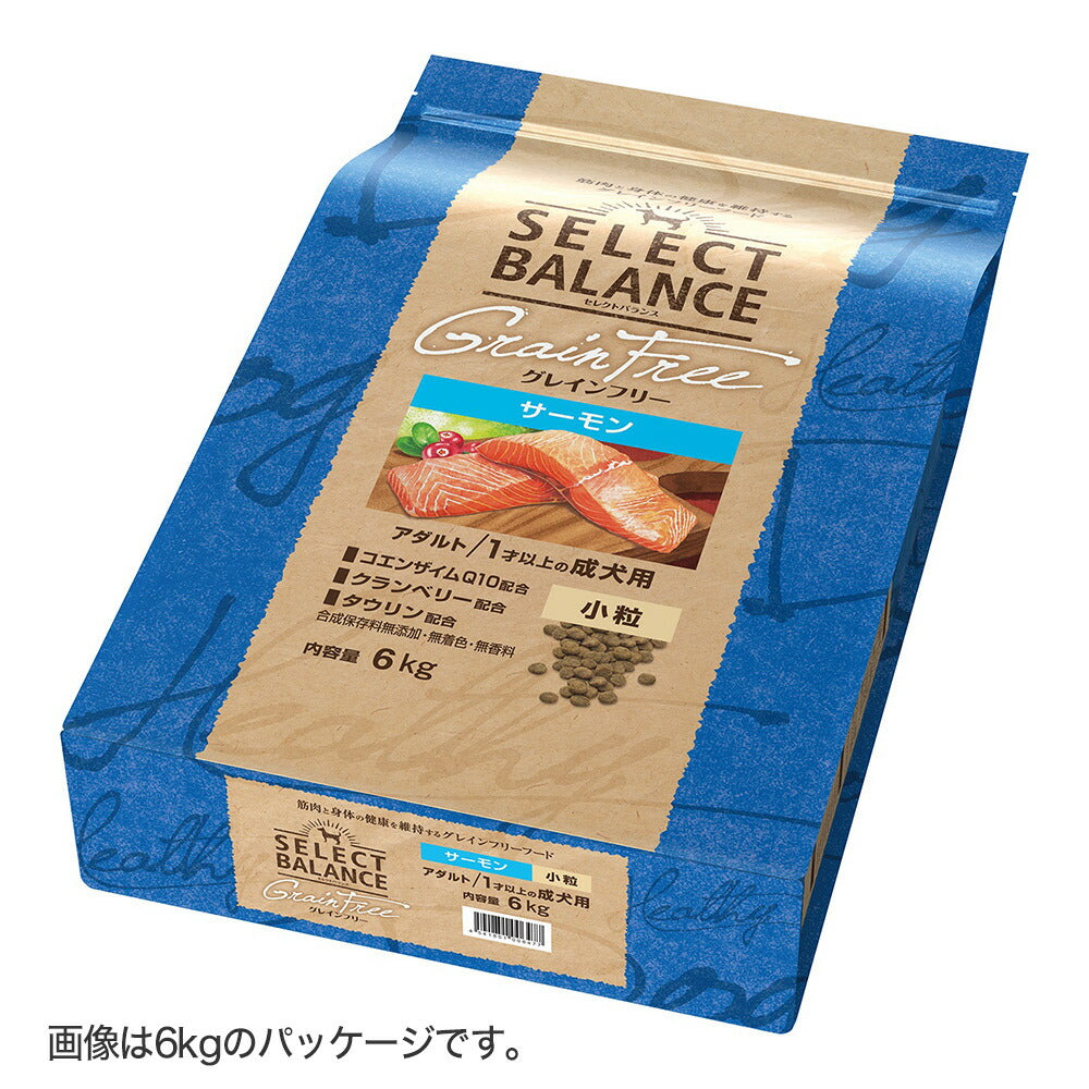 セレクトバランス グレインフリー アダルト 1才以上の成犬用 サーモン 小粒 2.4kg (犬・ドッグ)