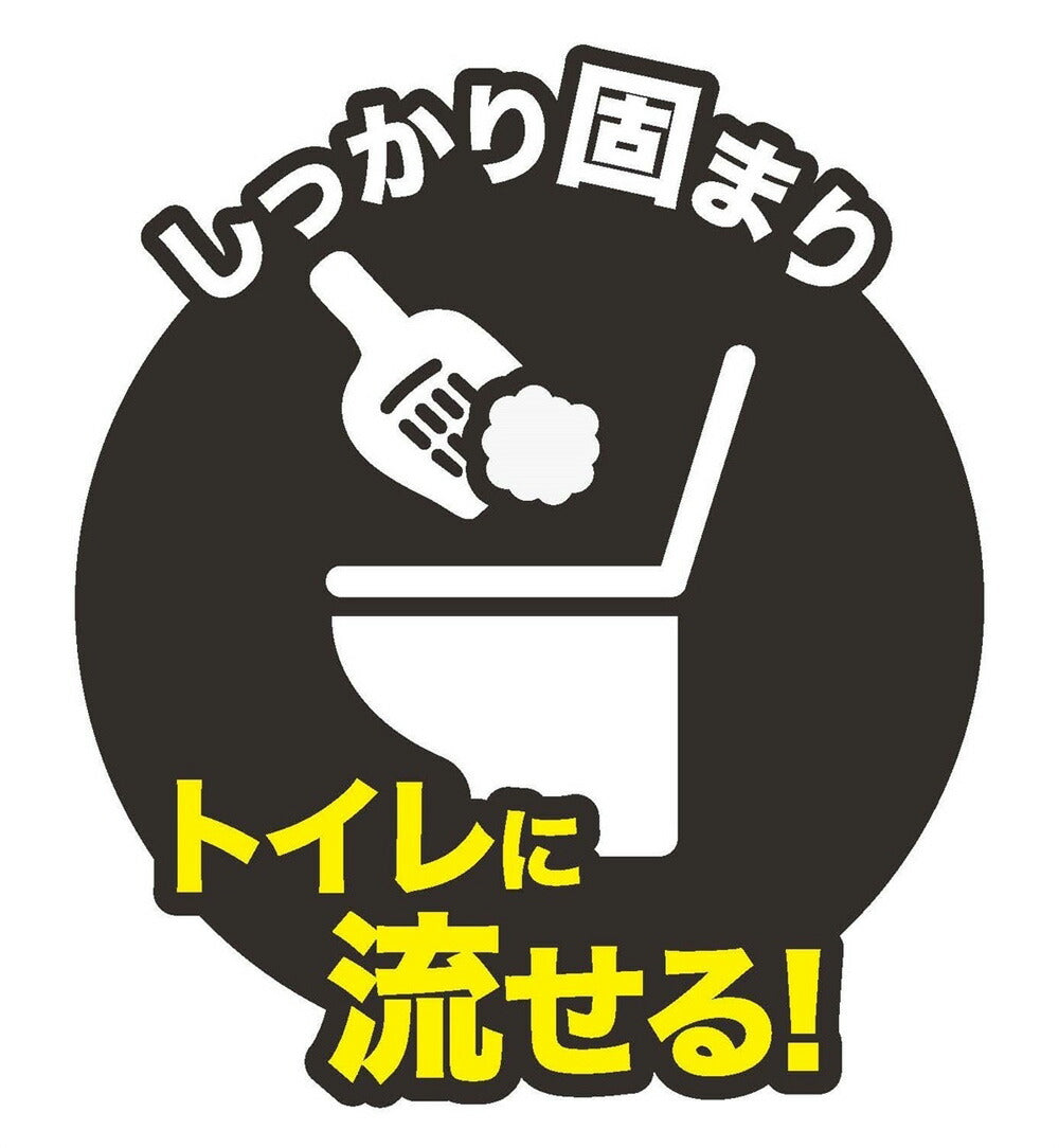 【10L×6袋】コーチョー ネオ砂 ホワイト 猫砂 (猫・キャット)