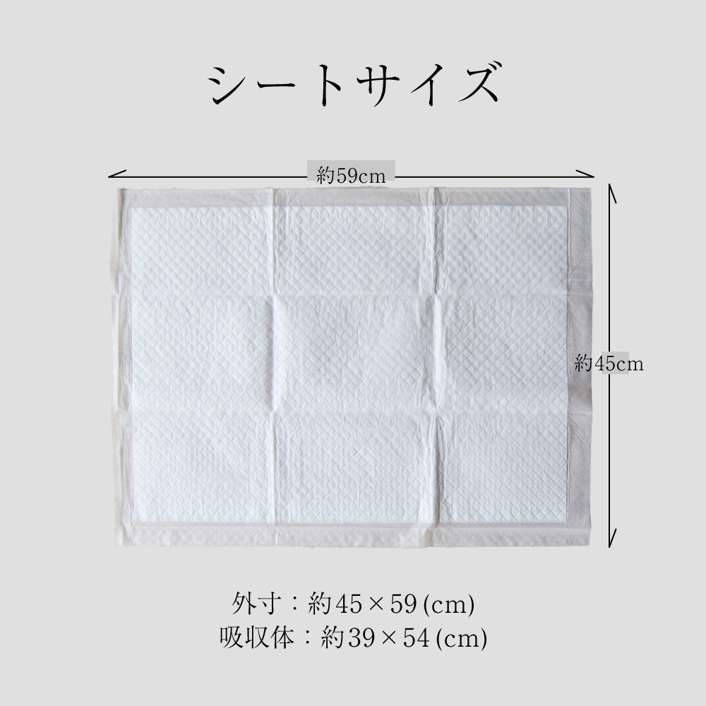 【100枚×4袋】GRAN PETS グランペッツ ペットシーツ ワイド 薄型 400枚 (犬・ドッグ)