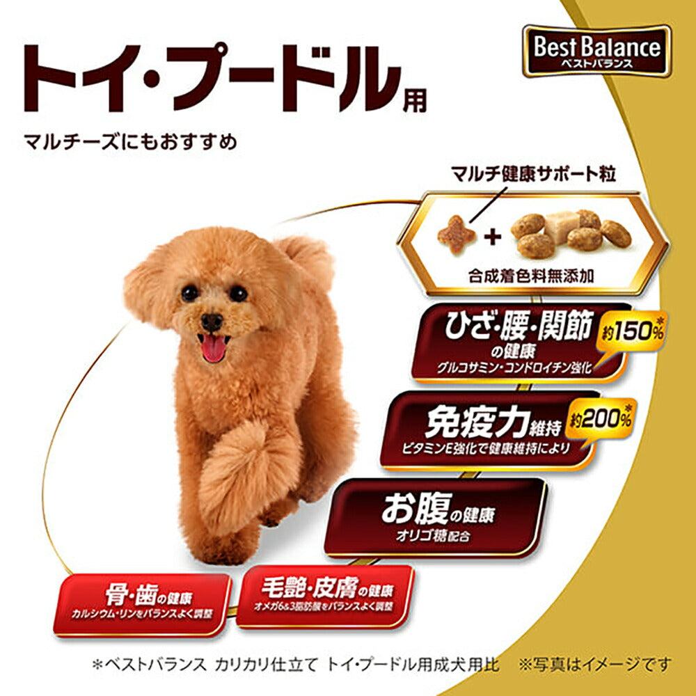 【1.8kg×4袋】ユニ・チャーム ベストバランス カリカリ仕立て トイ・プードル用 7歳以上用 (犬・ドッグ)