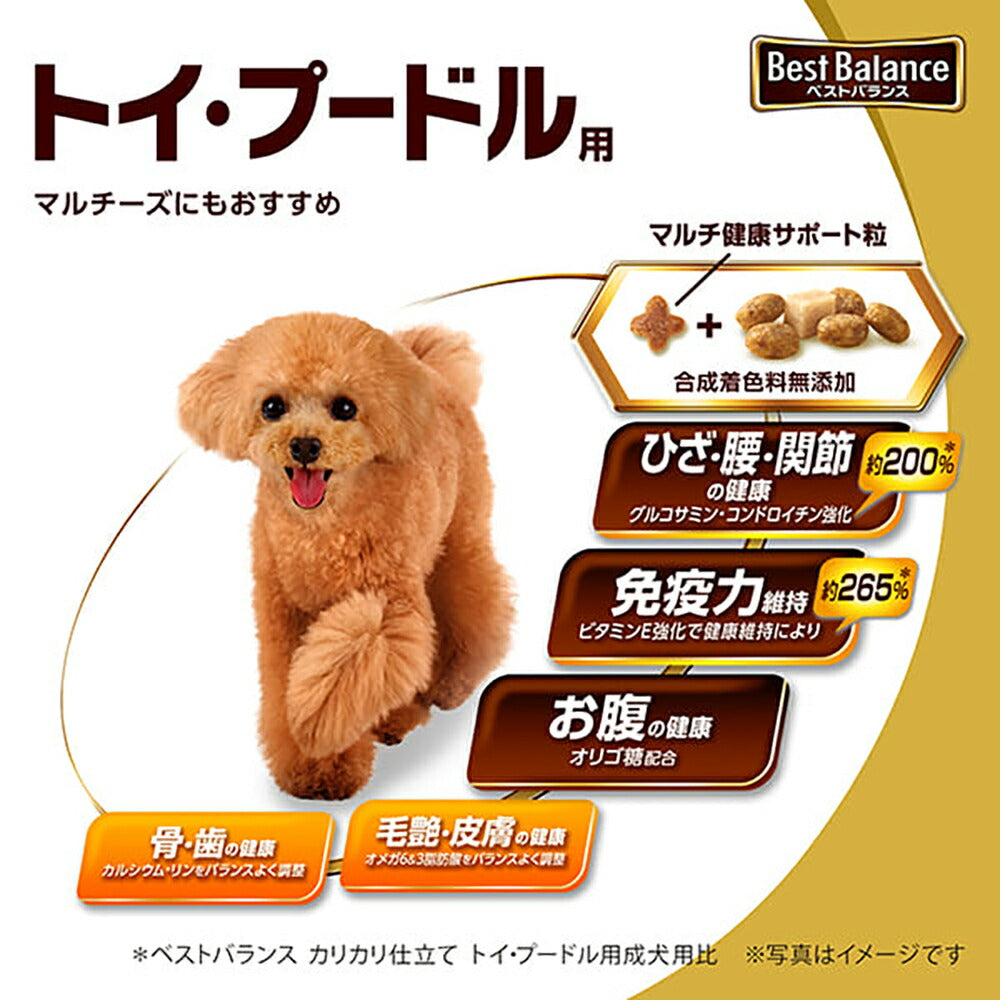 【1.8kg×4袋】ユニ・チャーム ベストバランス カリカリ仕立て トイ・プードル用 10歳以上用 (犬・ドッグ)