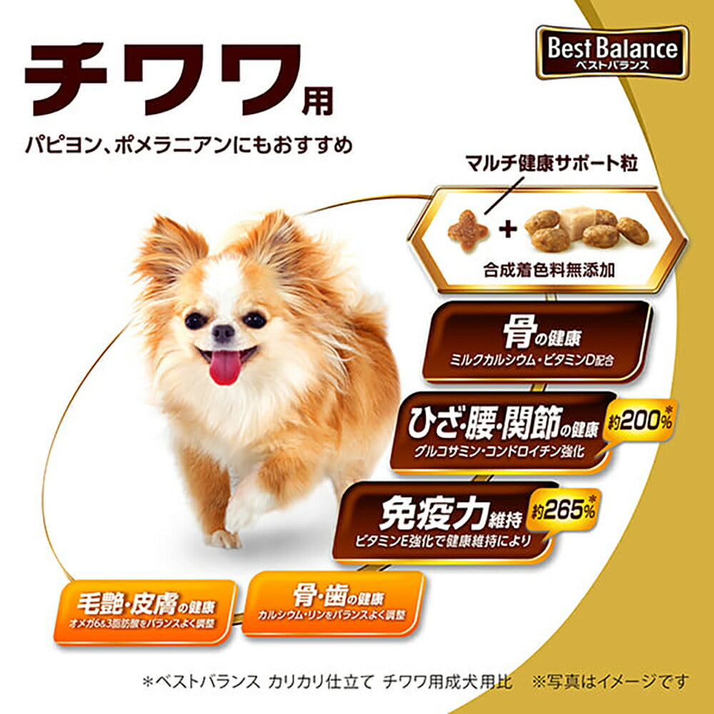 【1.8kg×4袋】ユニ・チャーム ベストバランス カリカリ仕立て チワワ用 10歳以上用 (犬・ドッグ)