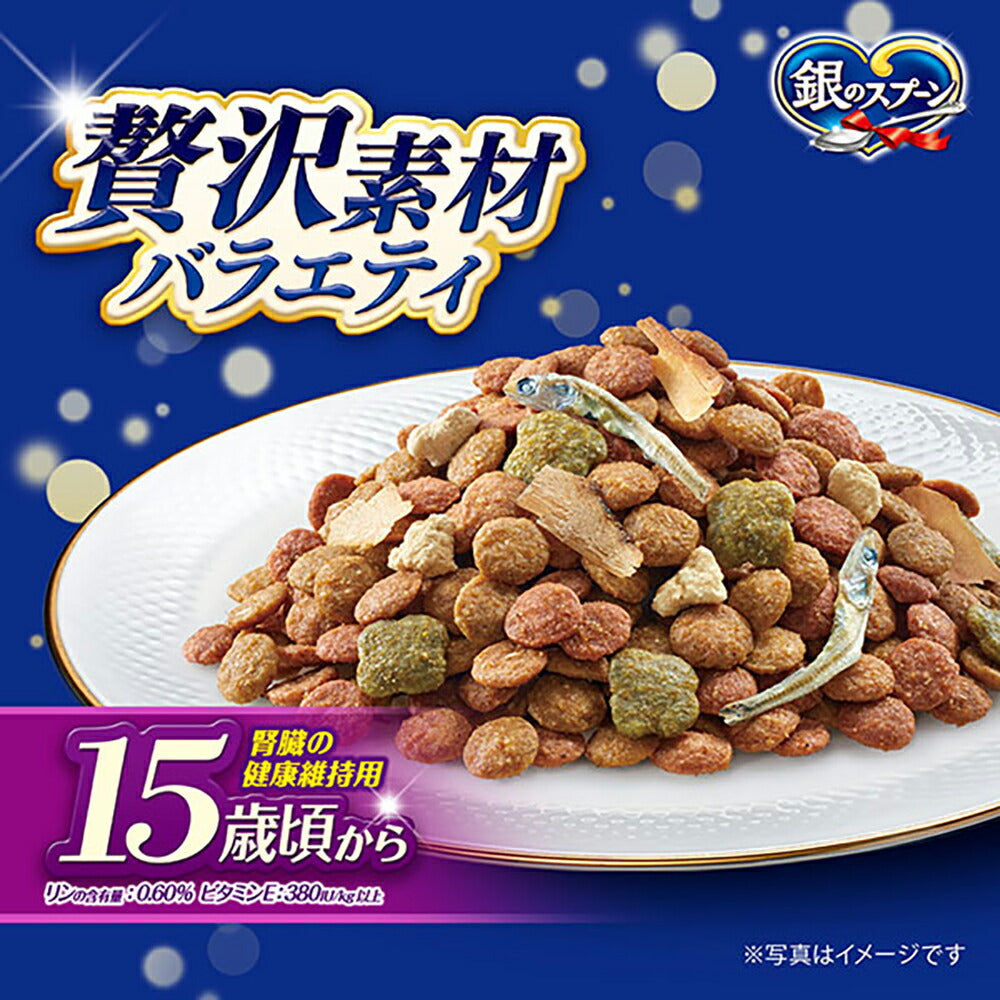 【1.1kg×8袋】ユニ・チャーム 銀のスプーン 贅沢素材バラエティ 腎臓の健康維持15歳頃から まぐろ・かつお・白身魚味 (猫・キャット)