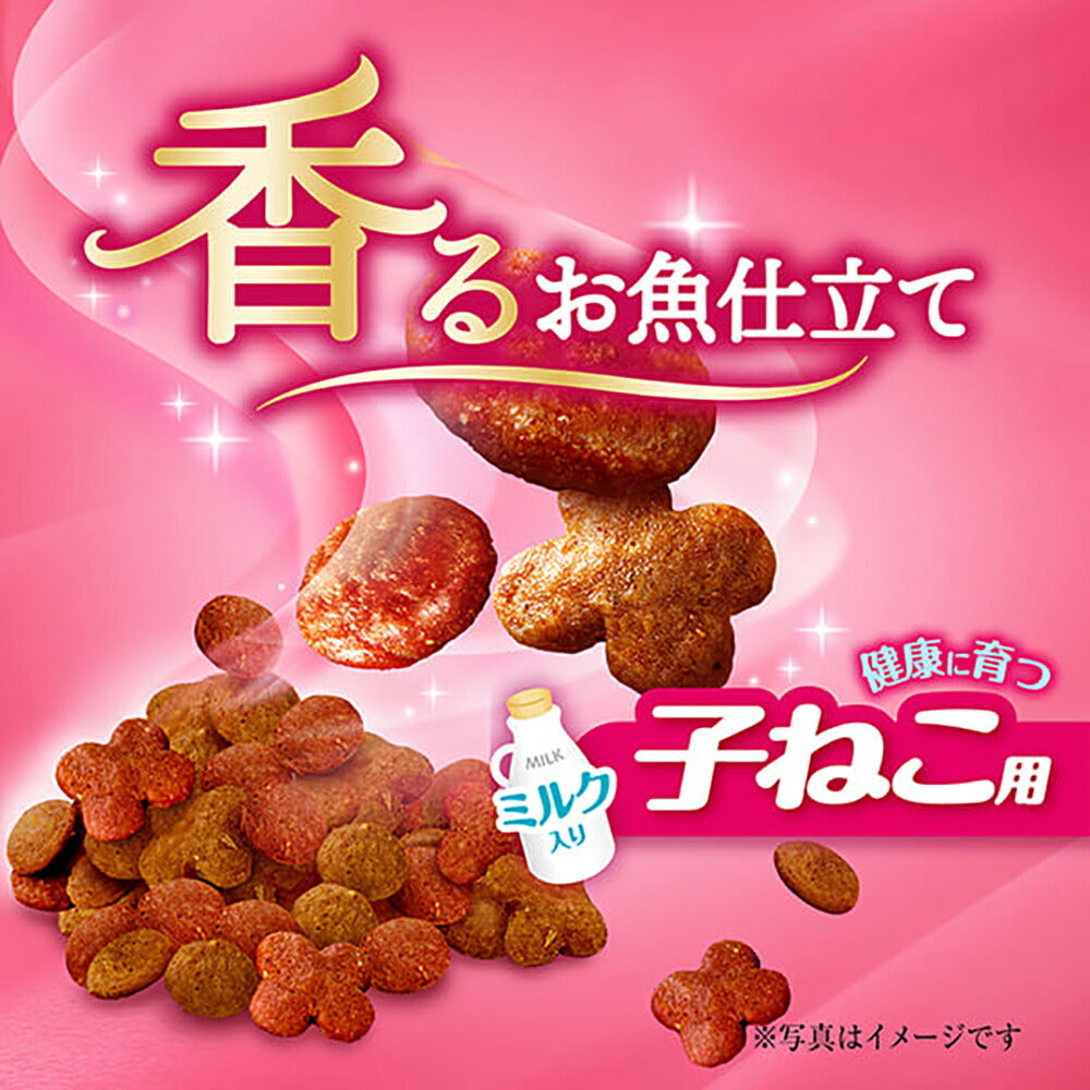 【240g×14箱】ユニ・チャーム 銀のスプーン 三ツ星グルメ 香るお魚仕立て 健康に育つ子ねこ用 12ヶ月まで お魚レシピ (猫・キャット)