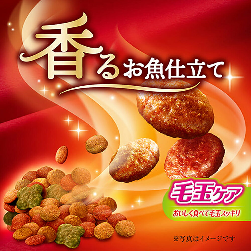 【200g×14箱】ユニ・チャーム 銀のスプーン 三ツ星グルメ 香るお魚仕立て 毛玉ケア 成猫用 4種のアソート お魚レシピ (猫・キャット)