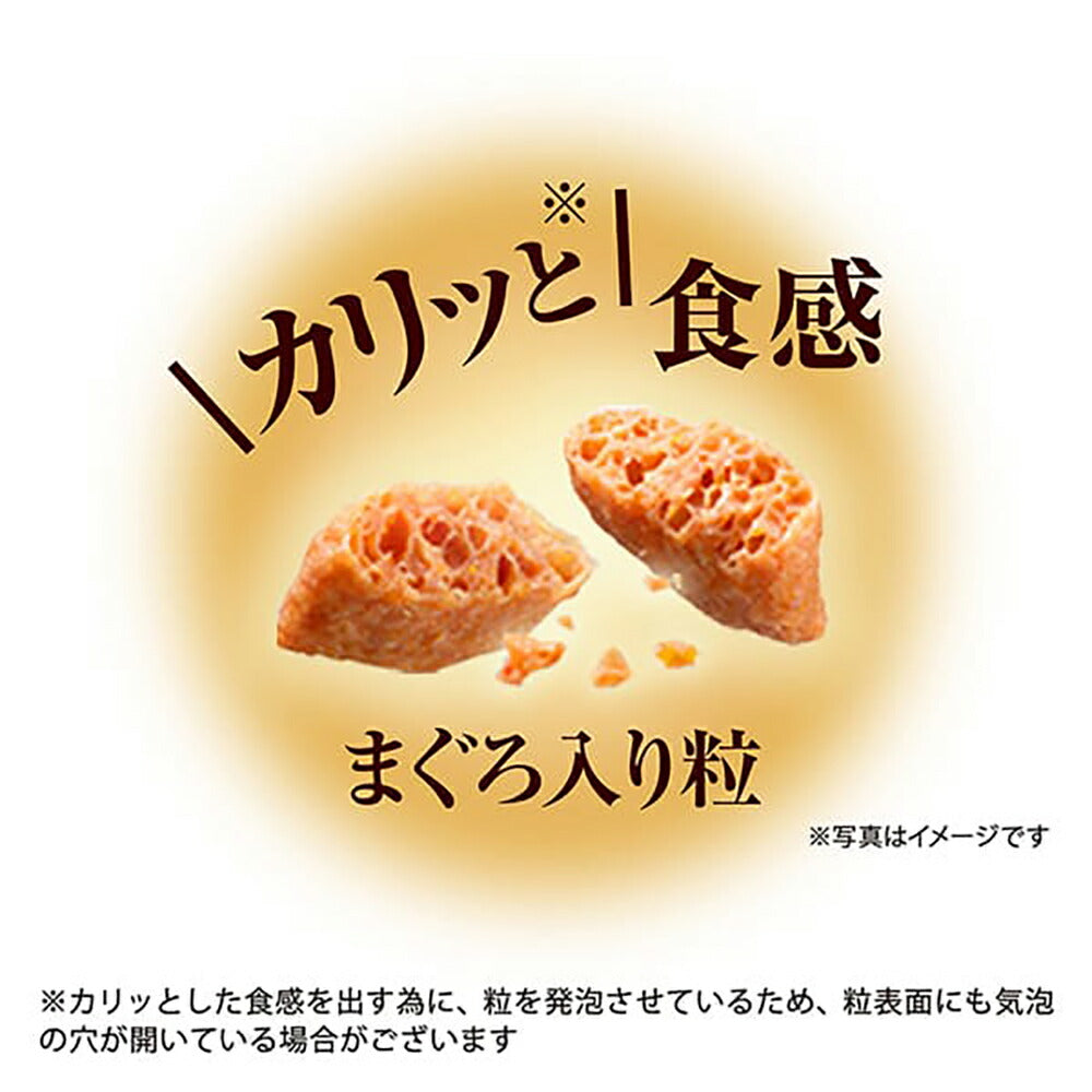 【200g×14箱】ユニ・チャーム 銀のスプーン 三ツ星グルメ 香るお魚仕立て 腎臓の健康維持用 10歳頃から 4種のアソート 素材入りお魚レシピ (猫・キャット)