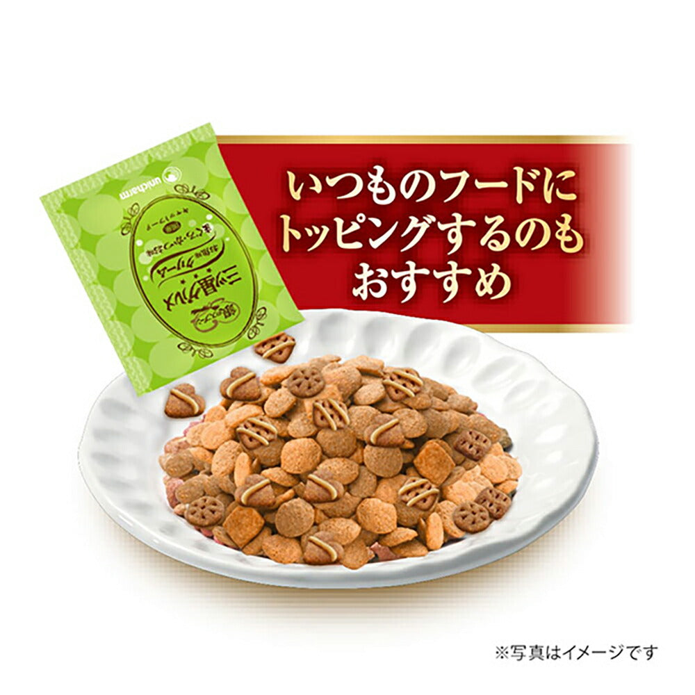 【180g×12箱】ユニ・チャーム 銀のスプーン 三ツ星グルメ お魚味クリーム 成猫用 まぐろ・かつお味 (猫・キャット)