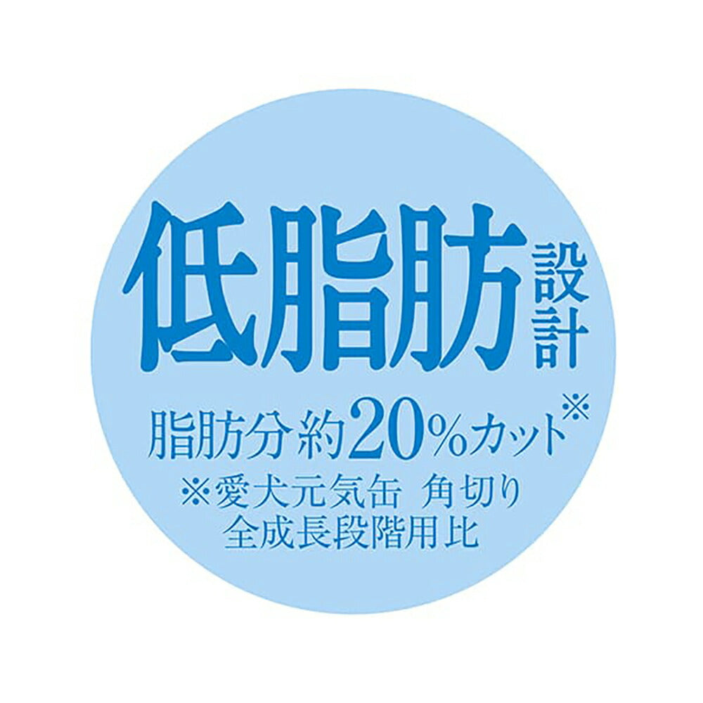 【メール便】【80g×12袋】ユニ・チャーム グラン・デリ 100%国産鶏肉 パウチ ほぐし 成犬用 緑黄色野菜入り ウェット (犬・ドッグ)