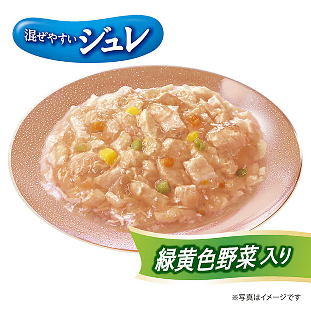 【メール便】【80g×12袋】ユニ・チャーム グラン・デリ 100%国産鶏肉 パウチ ジュレ 成犬用 緑黄色野菜入り ウェット (犬・ドッグ)