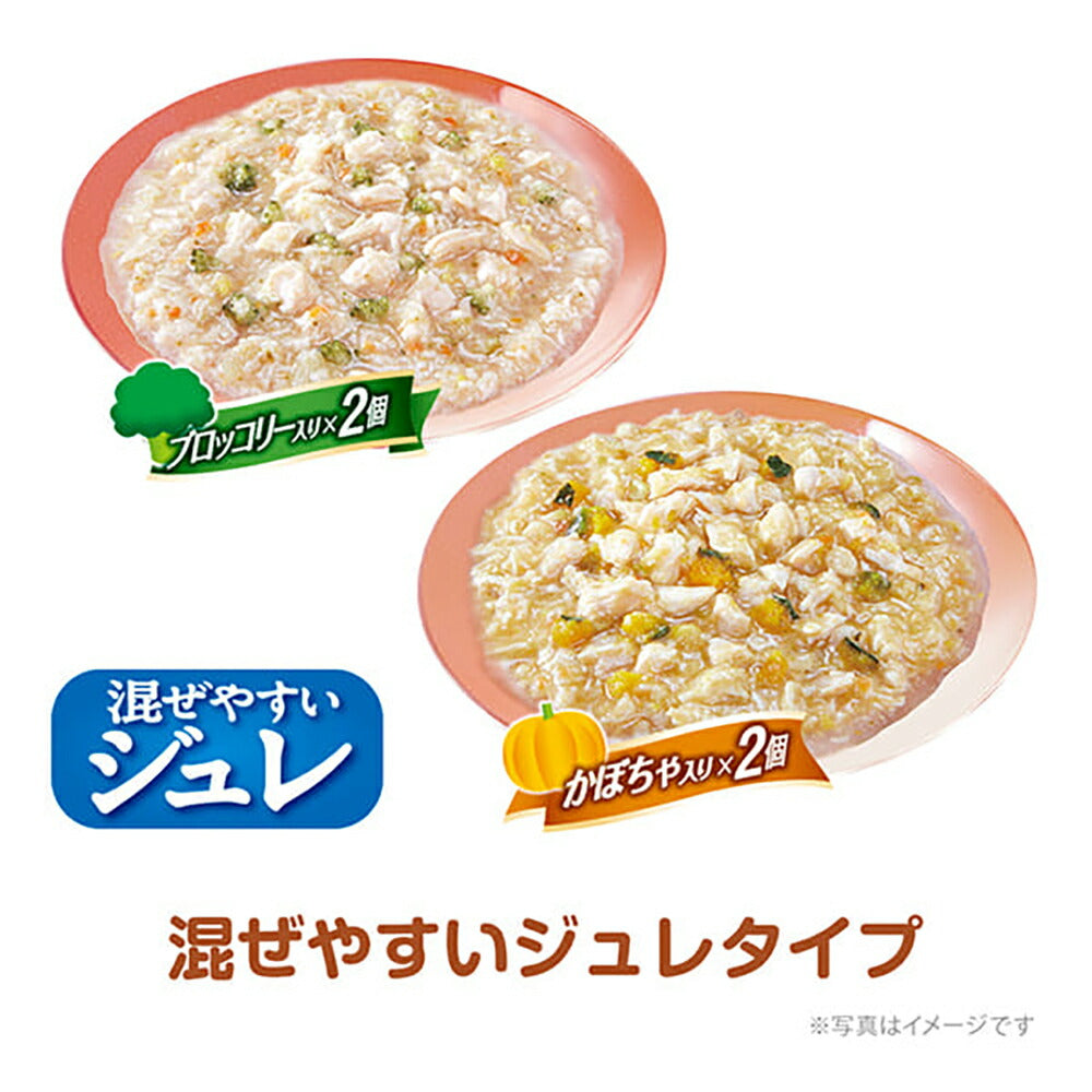 【320g×16袋】ユニ・チャーム グラン・デリ 100%国産鶏肉 パウチ ジュレ 成犬用 ブロッコリー入り&かぼちゃ入り ウェット (犬・ドッグ)