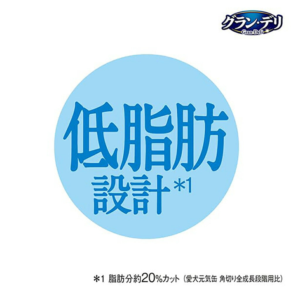 【640g×10箱】ユニ・チャーム グラン・デリ 100%国産鶏肉 パウチ ジュレ 成犬用 ビーフ入り&緑黄色野菜入り ウェット (犬・ドッグ)