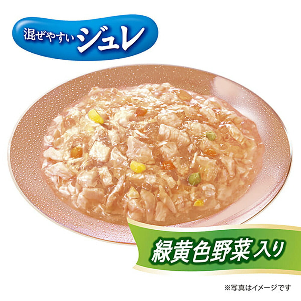 【メール便】【80g×12袋】ユニ・チャーム グラン・デリ 100%国産鶏肉 パウチ ジュレ 13歳以上用 緑黄色野菜入り ウェット (犬・ドッグ)