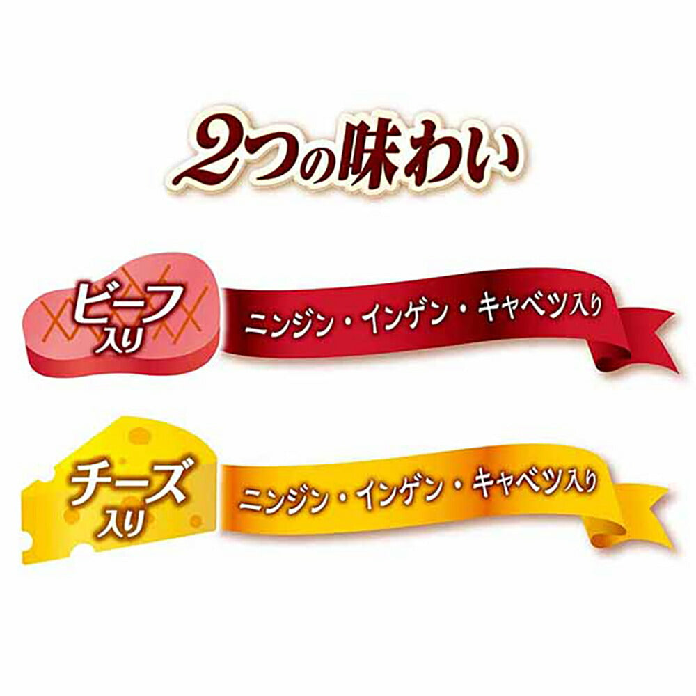 【メール便】【30g×2個×12個】ユニ・チャーム グラン・デリ 100%国産鶏肉 パウチ 2つの味わい ほぐし 成犬用 ビーフ入り&チーズ入り ウェット (犬・ドッグ)