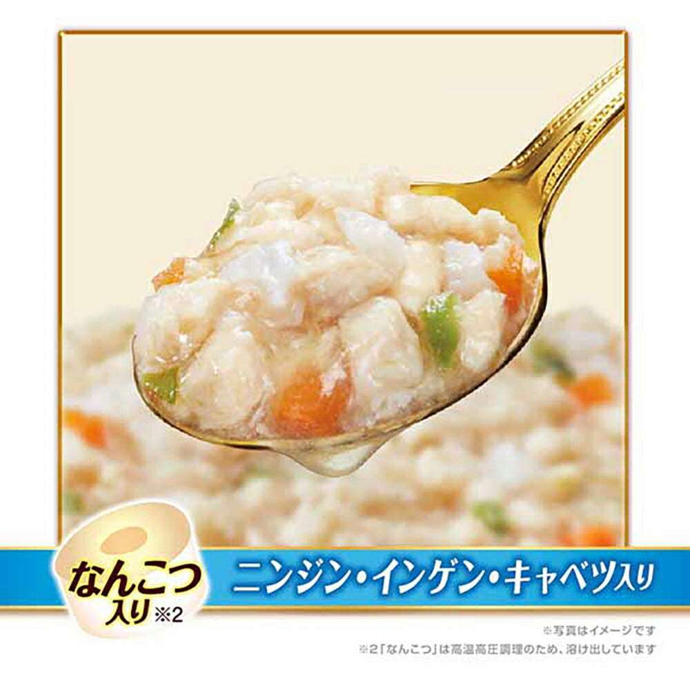 【メール便】【30g×2個×12個】ユニ・チャーム グラン・デリ 100%国産鶏肉 パウチ 2つの味わい ジュレ 成犬用 ビーフ入り&なんこつ入り ウェット (犬・ドッグ)